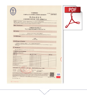 CCS certificate OMEC